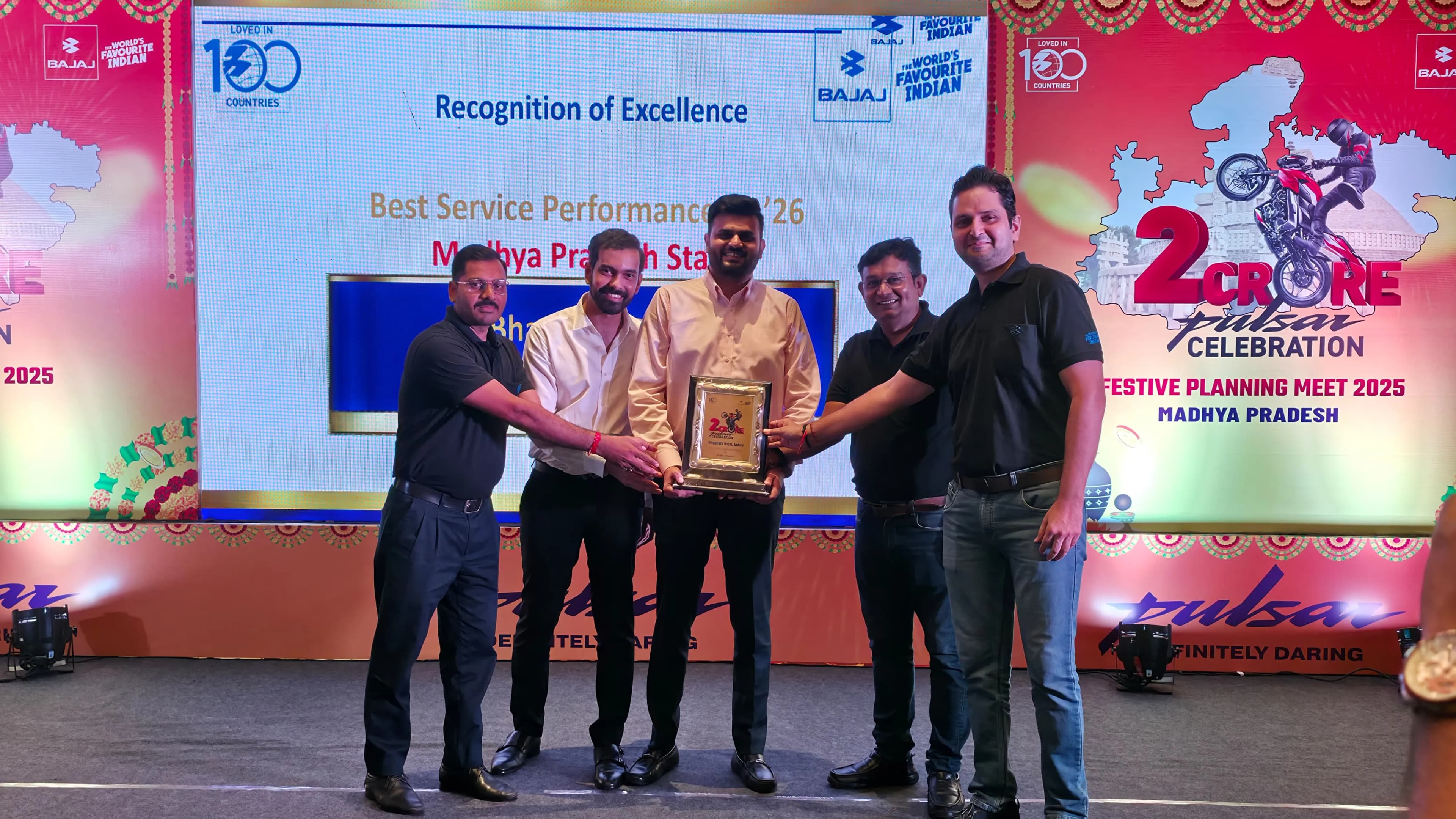 Team receiving Best Service Performance award