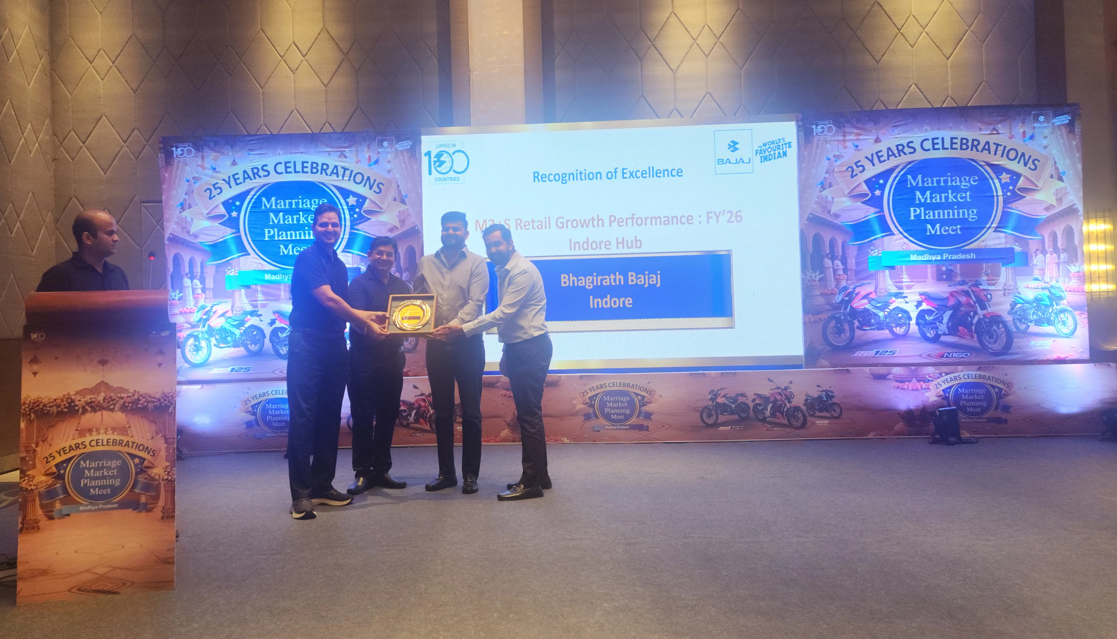 Team receiving M3+S Retail Growth Performance FY26 award for Indore Hub