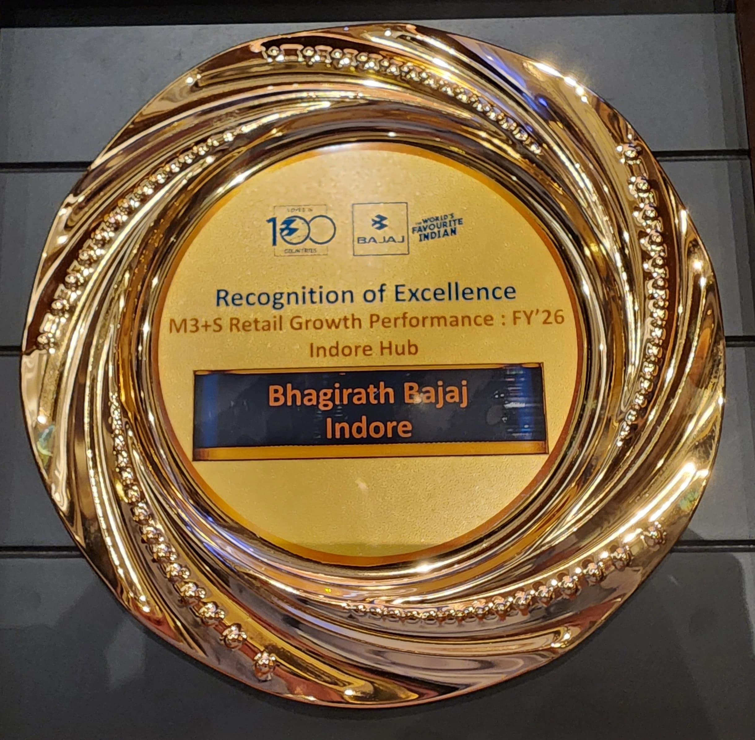 M3+S Retail Growth Performance FY26 Indore Hub award plaque